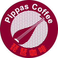 Pippas Logo