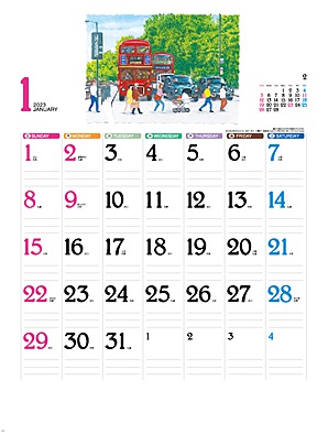 名入れカレンダー制作 -スケッチ