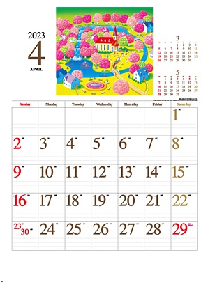 名入れカレンダー制作 -ホリデー(HOLIDAY)