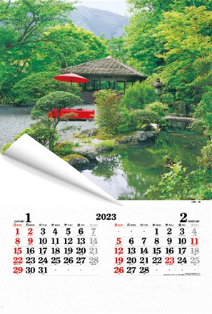 名入れカレンダー制作 -フィルム四季の庭園